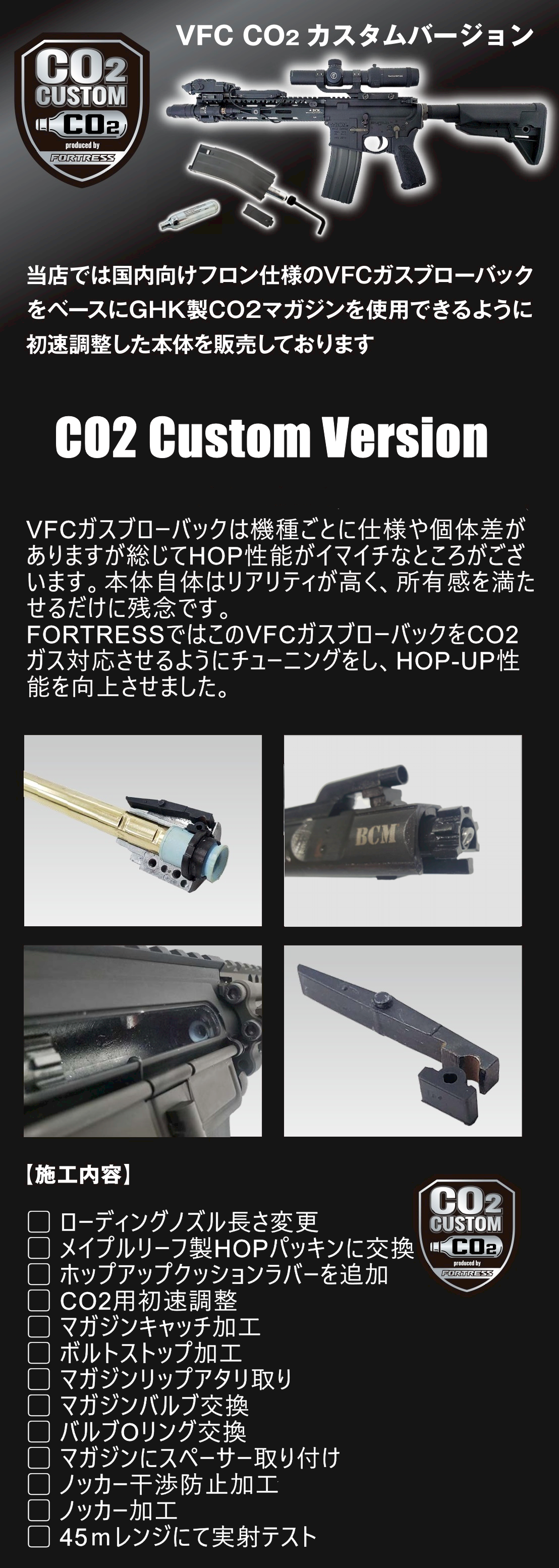タイトル